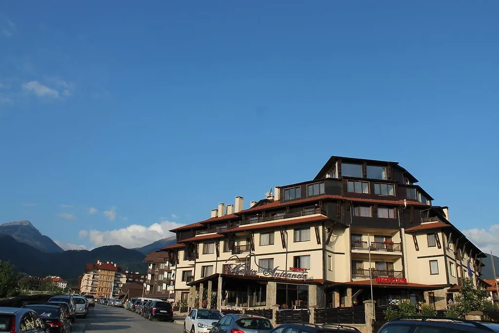 Maria-Antoaneta Residence Bansko Appart hôtel