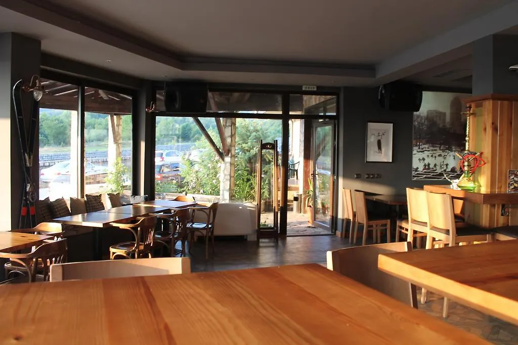 Maria-Antoaneta Residence Bansko Appart hôtel