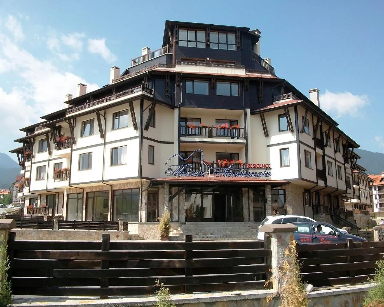 **** Appart hôtel Maria-Antoaneta Residence Bansko Bulgarie